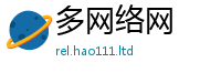 2025新澳门天天精准大全谜语惟2025年新奥正版免费_五点来料